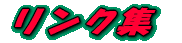 �����N�W